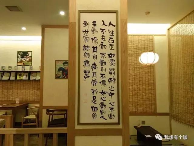 90后男生创业甜品店,2年打造为重庆美女最爱晒朋友圈的聚会场所,电影明星和日本人来偷偷品尝