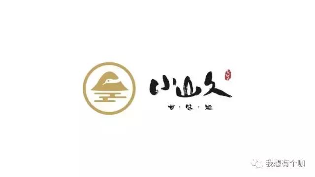 90后男生创业甜品店,2年打造为重庆美女最爱晒朋友圈的聚会场所,电影明星和日本人来偷偷品尝