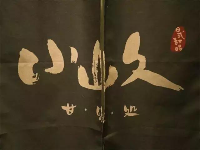 90后男生创业甜品店,2年打造为重庆美女最爱晒朋友圈的聚会场所,电影明星和日本人来偷偷品尝