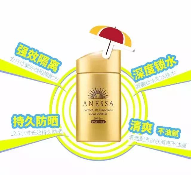 蔡依林安耐晒,蔡依林近几年最吸粉的现场