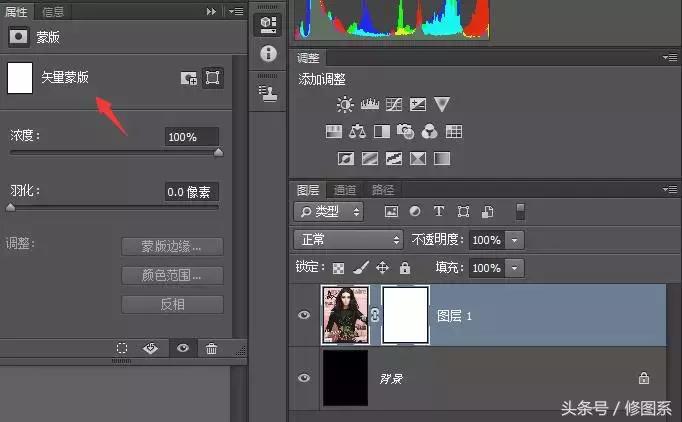 60秒教你学会snapseed蒙版修图,一分钟看懂蒙版修图