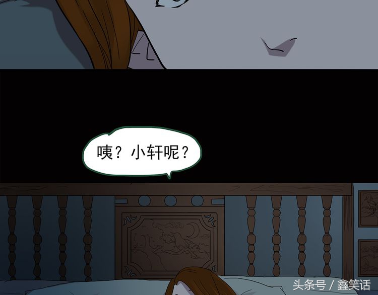 手长脚长的人怎么样,手长脚长的命好不好