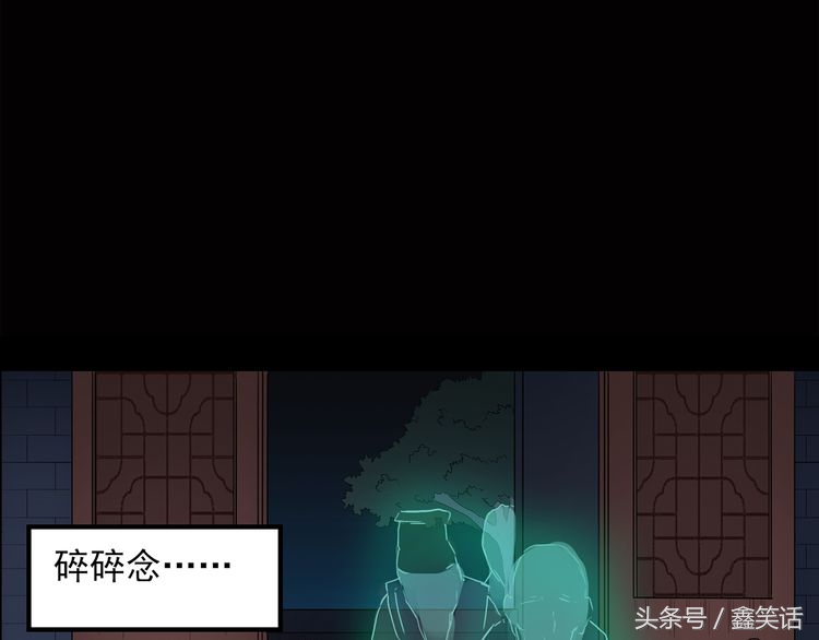 手长脚长的人怎么样,手长脚长的命好不好