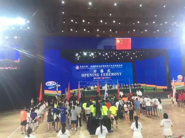 瓦屋山中铭杯篮球赛直播,国际友谊足球比赛录播