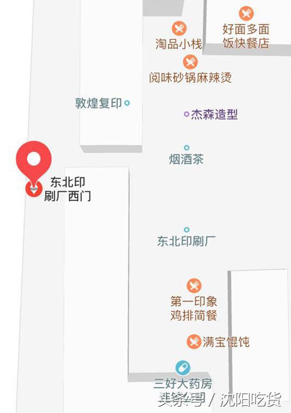网红鲍师傅为什么这么火,网红鲍师傅怎么了