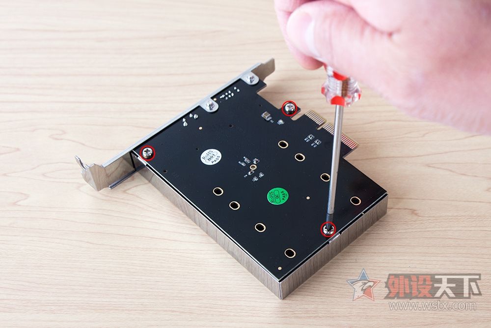 西数固态硬盘写入掉速,西数高速固态硬盘sata