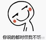 用充电宝给新手机充电有什么影响,用共享充电宝充电对手机有影响吗