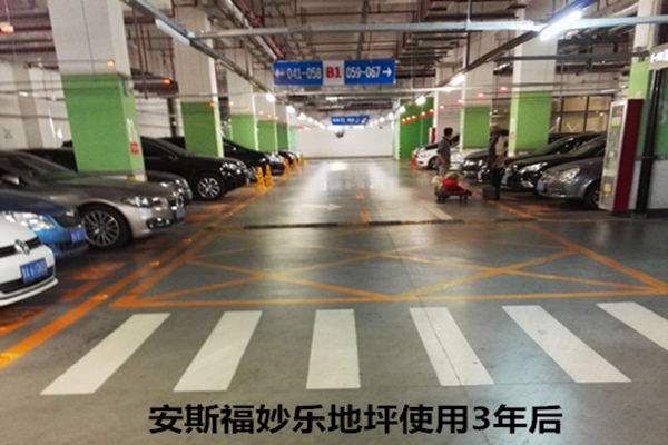 密封固化剂进口品牌,国产固化剂和进口固化剂区别