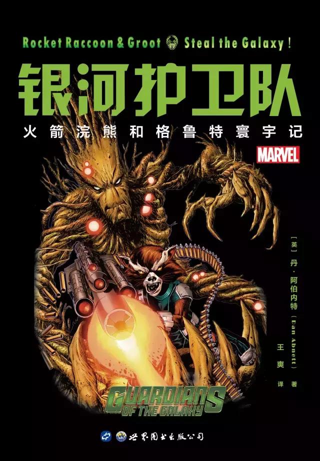 18年推荐5本书让你变的更好,值得一读再读的50本书