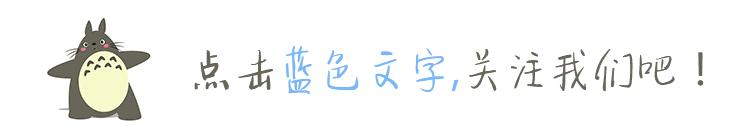 商南县美德少年田淼