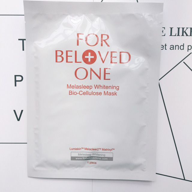 清爽保湿贴片面膜,最好用的补水贴片面膜