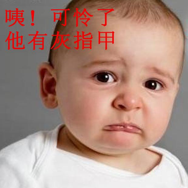 15天治愈灰指甲，一定要坚持喔！