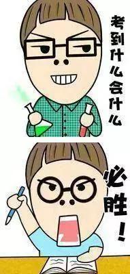 高考报考会计专业有什么建议,高考怎么选会计专业