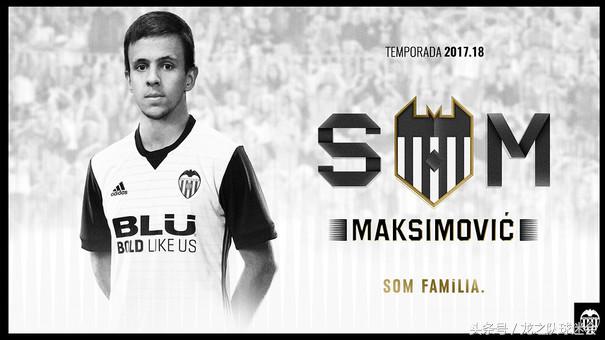 张玉宁转会新消息,德甲冬季转会张玉宁