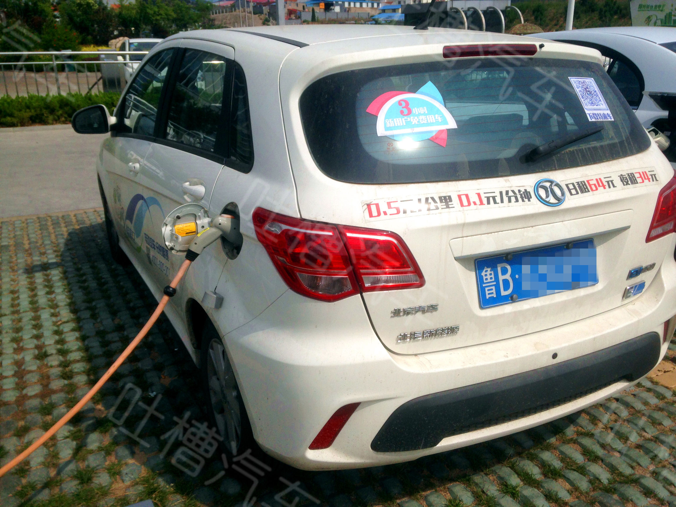 共享汽车gofun车型,体验gofun共享汽车