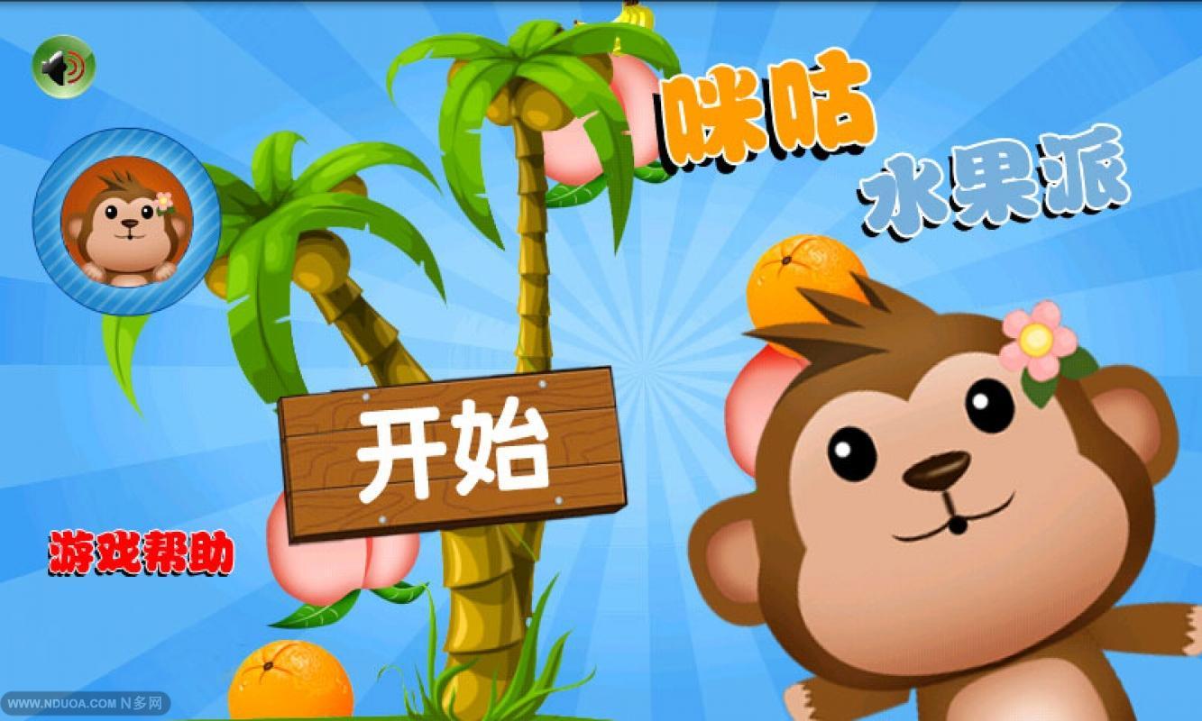 抖音10亿活跃用户,咪咕用户量