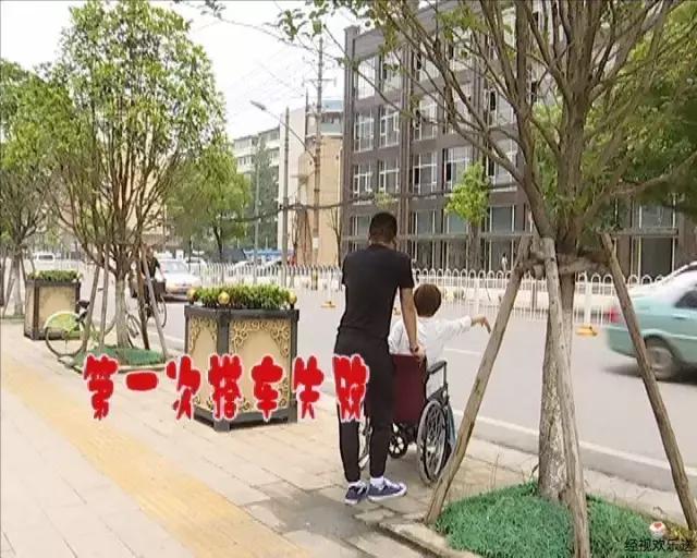 出行不方便用什么代步,上楼除了爬楼机还有什么办法