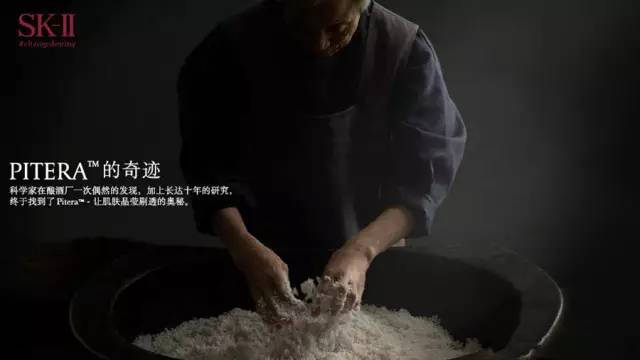 每周奢抢｜神仙水让你的人生不设限