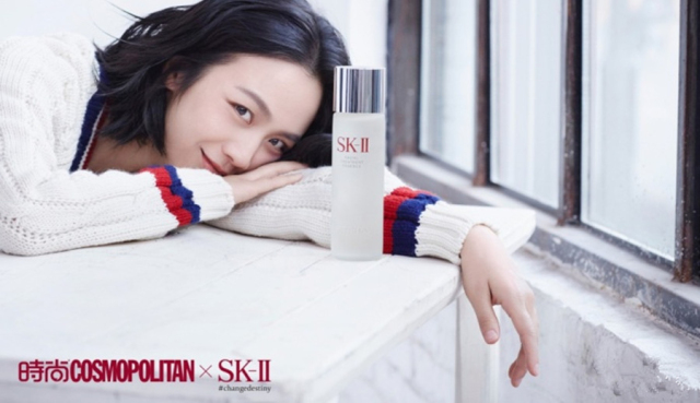 每周奢抢｜神仙水让你的人生不设限