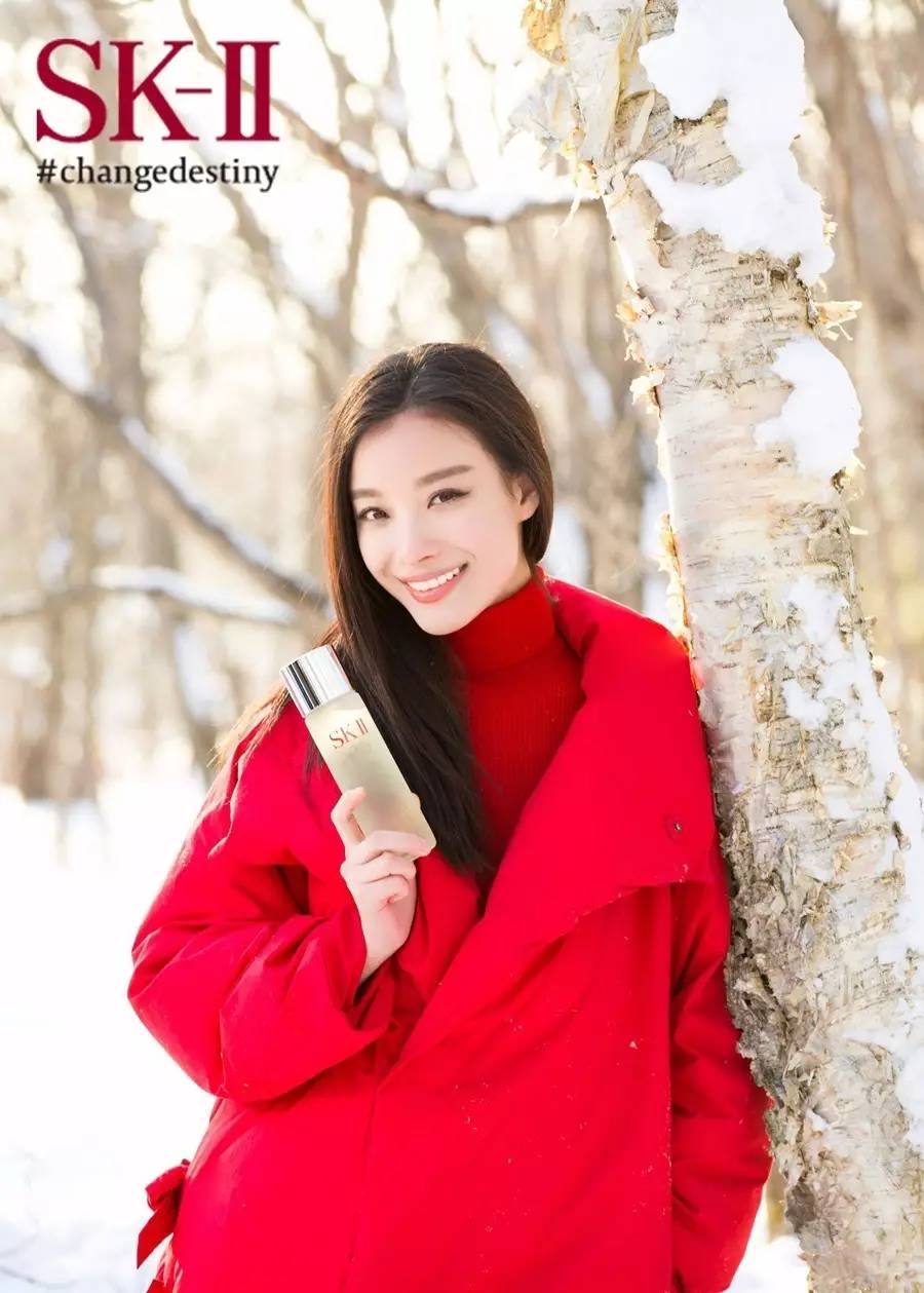 每周奢抢｜神仙水让你的人生不设限