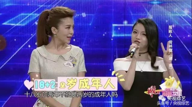 她曾是世界第一超模,她曾经是国际名模