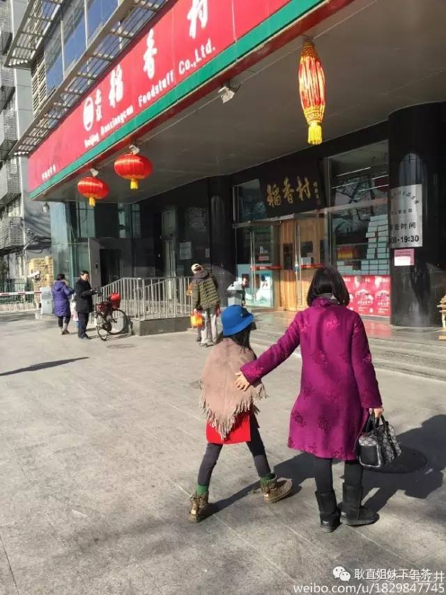 李嫣Style!王菲李亚鹏女儿变身超模05后都出来闯天涯了