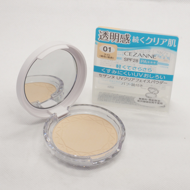 最好用的防脱妆粉饼,夏天出汗多不容易脱妆的粉饼