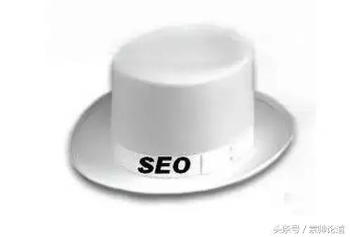 所谓的seo技术,seo其实很简单