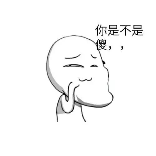 找工作的五大陷阱,找工作要小心“求职陷阱”