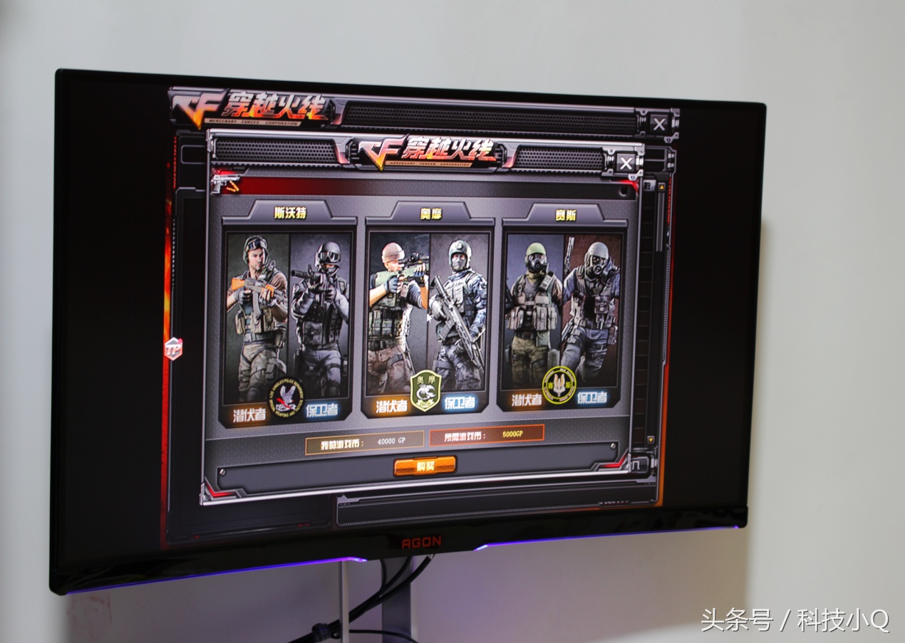 144赫兹显示器英雄联盟fps多少,显示器刷新率和英雄联盟的帧数