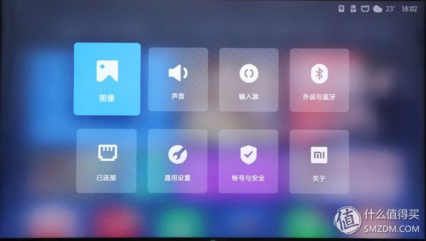 小米4电视55寸专业评测,小米电视465寸深度测评