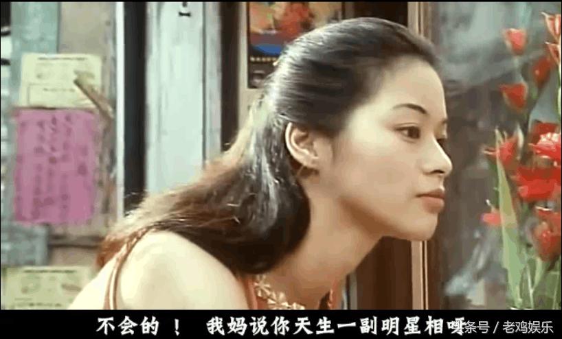 终于找到了,刘德华这部影片应该媲美“旺角卡门”吧,有人说过是刘德华单抗豆瓣评分最高的电影