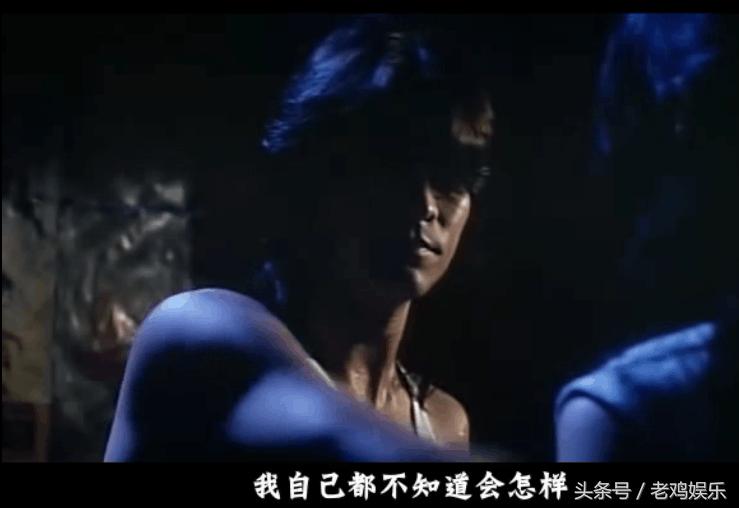 终于找到了,刘德华这部影片应该媲美“旺角卡门”吧,有人说过是刘德华单抗豆瓣评分最高的电影