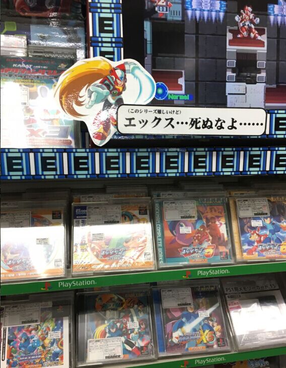 动画业界要完？来了秋叶原你就知道根本不这么一回事！