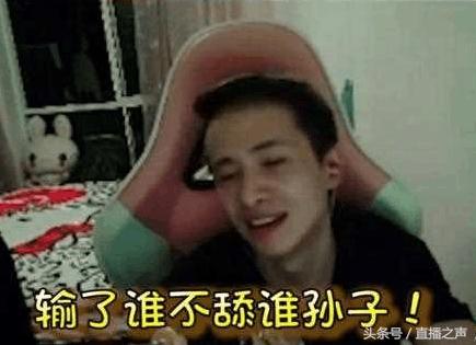 lol陆雪琪solo惩罚,lol陆雪琪事件全过程