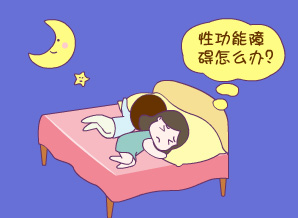 利尿类的降压药有哪些,利尿降压药有哪些