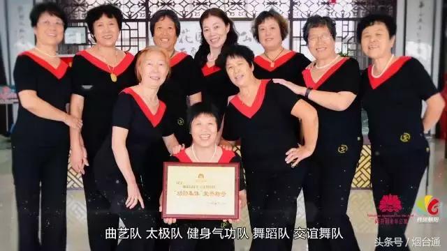 烟台还有这样的养老院？！麻将、戏曲、书法多彩生活，我也想住住