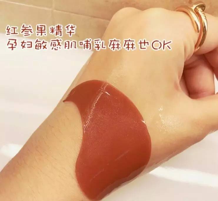 林允力荐面膜,林允同款眼霜评测