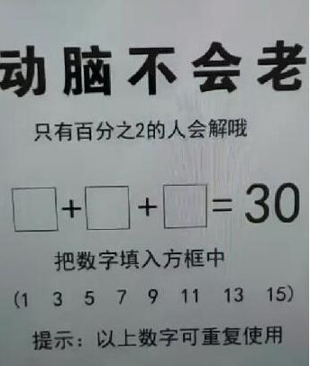 「干货」教你利用火山小视频怎么赚火力,怎么赚钱!