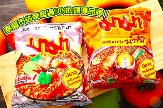 泰国必备物品和必买清单,泰国购物必买清单及攻略