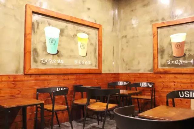 恒大冰泉椰子茶,恒大冰泉长白山天然矿泉水泡茶