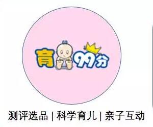 奶瓶怎么选才是正品,不是牌子的奶瓶有什么危害