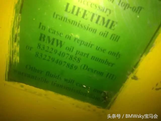 宝马x3zf变速箱油多少钱,宝马zf变速箱油多少钱