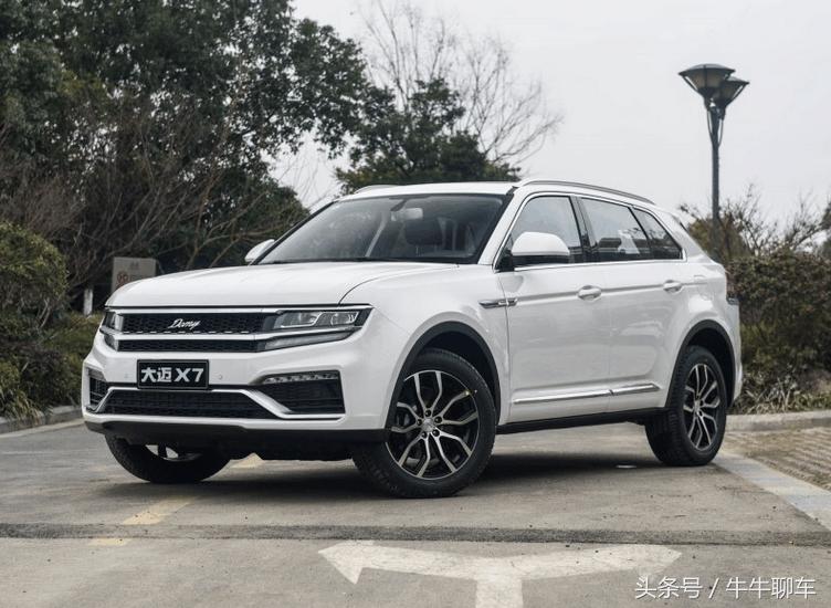 众泰大迈x7测评视频,众泰大迈x72018年手动挡1.8t