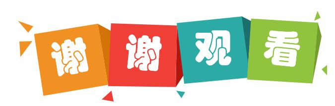 扎马尾编发教程简单易学,扎马尾的编发教程简单好看