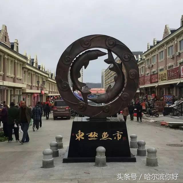 对不起,我要去黑龙江抚远了!