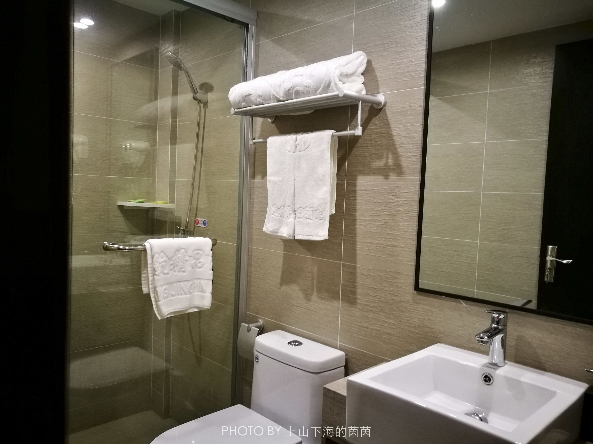 迪航精品酒店上海浦东机场店,酒店住宿点评