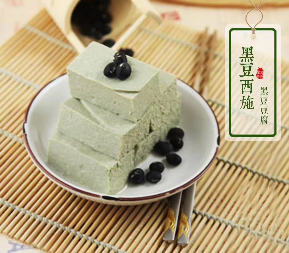 丹东日本豆腐,丹东水豆腐哪家好吃