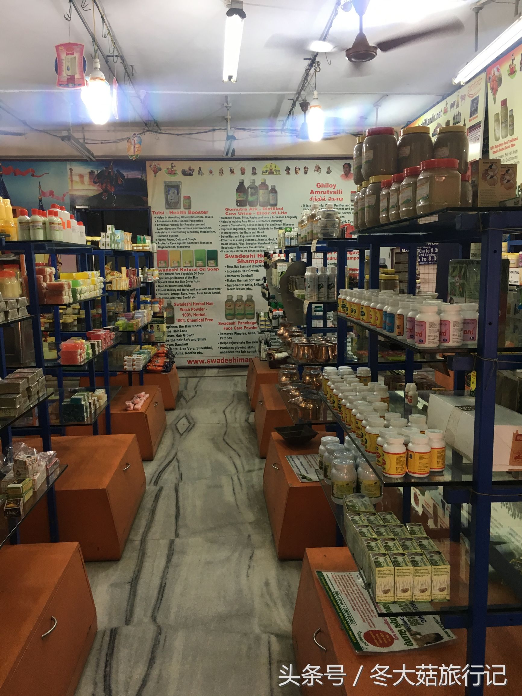 鍗板害鍙戞补鐪熺殑濂藉悧,鍗板害澶存补鏄湡鐨勫悧