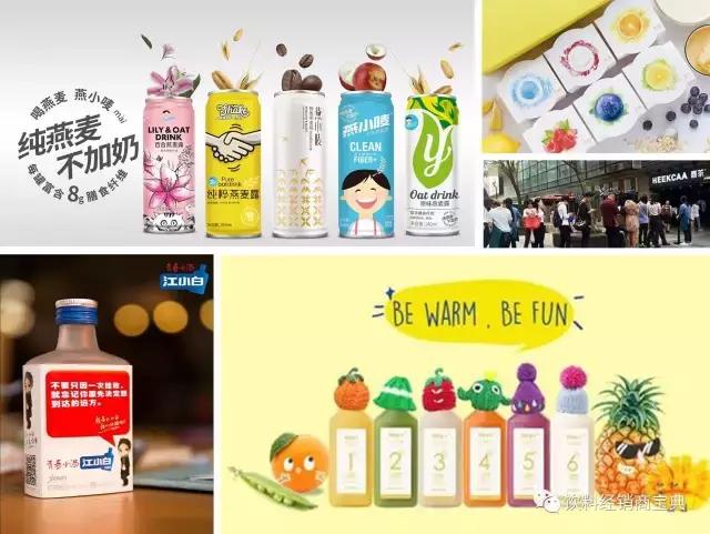 heyjuice澶ф灉绮掓按鏋滆尪,heyjuice鍋ュ悍楗搧